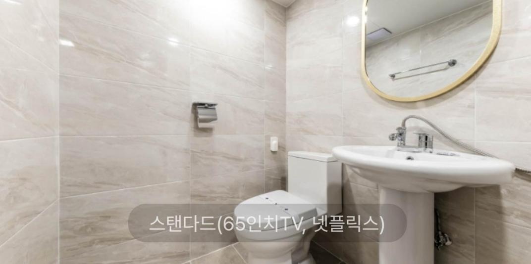 Hotel Sono Incheon Dış mekan fotoğraf
